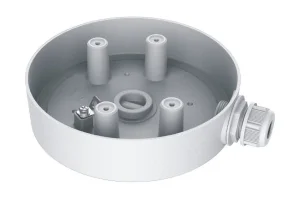 Hikvision DS-1280ZJ-SD11