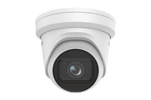 Hikvision DS-2CD2H23G2-IZS(2.8-12mm)(O-STD)