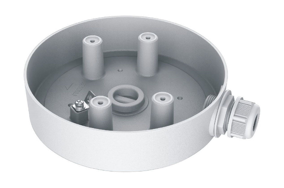 Hikvision DS-1280ZJ-SD11